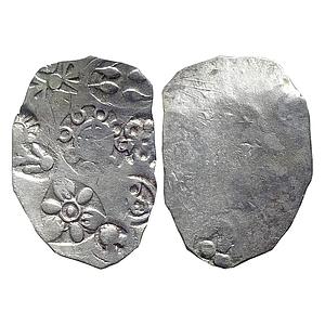 Ancient Punch Marked Coinage Archaic Series attributed Magadha Janapada Series I Silver Ka