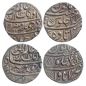 Mughal Aurangzeb Itawa Mint Set of 2 Coins Silver Rupee