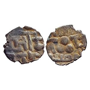 Samid Amirs of Multan Amir Munabbih-I NM ND Silver Bilingual Damma Qanhari Dirham