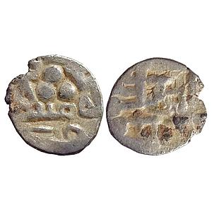 Samid Amirs of Multan Amir Munabbih-I NM ND Silver Bilingual Damma Qanhari Dirham