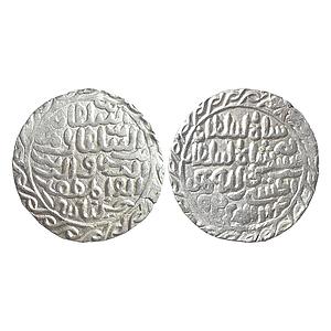 Bengal Sultan Nasir Al-Din Nusrat Shah Dar-Al-Darb Hussainabad Mint Silver Tanka