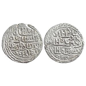 Bengal Sultan Nasir Al-Din Nusrat Shah No Mint Silver Tanka