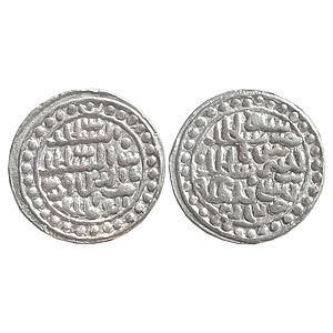 Bengal Sultan Nasir Al-Din Nusrat Shah Nusratabad Mint Silver Tanka