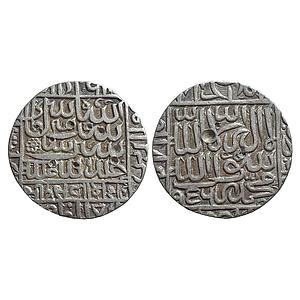 Delhi Sultan Islam Shah Suri Mintless Jahanpanah type Silver Rupee