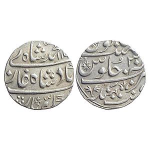Mughal Muhammad Shah Balwantnagar Jhansi Mint Silver Rupee