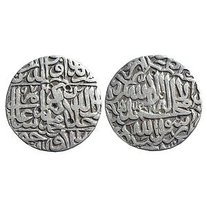 Mughal Akbar Dar al-Khilafat Jaunpur Mint Silver Rupee