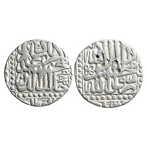 Mughal Akbar Dar ul-Khilafat Malpur Mint Silver Rupee