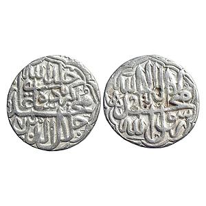 Mughal Akbar Lahore Mint Silver Rupee