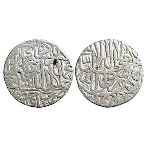 Mughal Akbar Hazrat Delhi Mint Silver Rupee