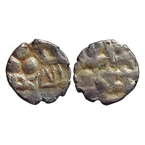 Samid Amirs of Multan Amir Fahad NM Silver Bilingual Damma Qanhari Dirham