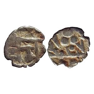 Samid Amirs of Multan Amir Muhammad-IV NM ND Silver Bilingual Damma Qanhari Dirham