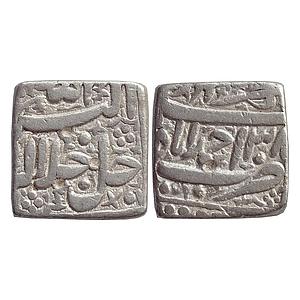 Mughal Akbar Ahmedabad Mint Silver Square Rupee