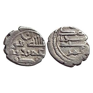 Habbarid Amirs of Mansurah Sind Amir Umar-I bin Abd Al-Aziz Al-Habbari NM ND Silver Damma 