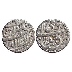 Mughal Jahangir Kabul Mint Silver Rupee