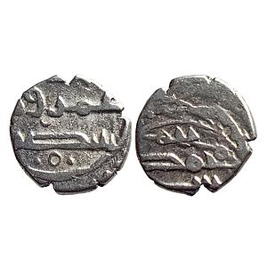 Habbarid Amirs of Mansurah al-Sind Amir Umar-III NM ND Silver Damma Qanhari Dirham