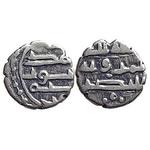 Habbarid Amirs of Mansurah al-Sind NM ND Silver Damma Qanhari Dirham