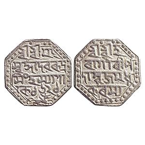 IK Assam Rudra Simha Silver Octagonal Rupee