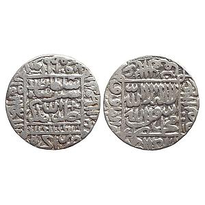 Delhi Sultan Sher Shah Suri Agra Mint Silver 1/2 Rupee