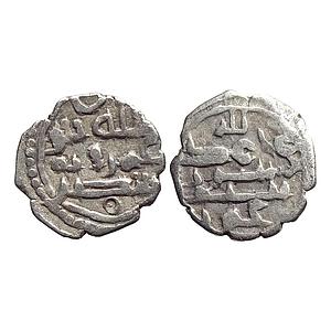 Habbarid Amirs of Mansurah Sind Amir Umar-I bin Abd Al-Aziz Al-Habbari NM ND Silver Damma 