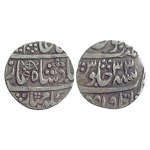 IPS Awadh State Asaf ud-Daula Itawa Mint Silver Rupee