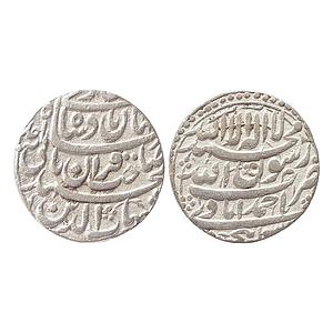 Mughal Shah Jahan Ahmedabad Mint Silver Rupee