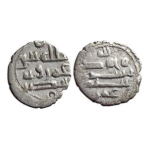 Habbarid Amirs of Mansurah Sind Amir Umar-I bin Abd Al-Aziz Al-Habbari NM ND Silver Damma 