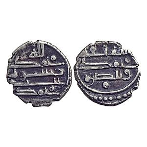 Habbarid Amirs of Mansurah Sind Amir Muhammad-I NM ND Silver Damma Qanhari Dirham
