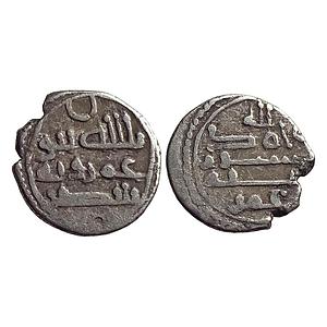 Habbarid Amirs of Mansurah Sind Amir Umar-I bin Abd Al-Aziz Al-Habbari NM ND Silver Damma 
