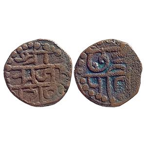 IK Maratha Confederacy INO Chhatrapati Shivaji Copper Shivrai Paisa