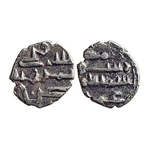 Habbarid Amirs of Mansurah Sind Amir Umar-IV NM ND Silver Damma Qanhari Dirham