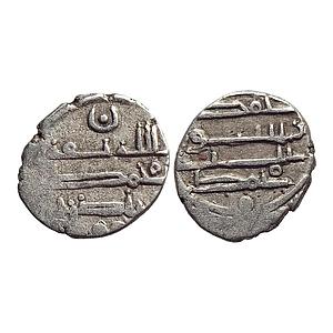 Habbarid Amirs of Mansurah Sind Amir Muhammad-I NM ND Silver Damma Qanhari Dirham