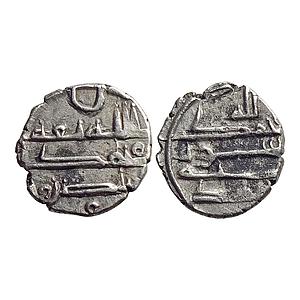 Habbarid Amirs of Mansurah Sind Amir Muhammad-I NM ND Silver Damma Qanhari Dirham