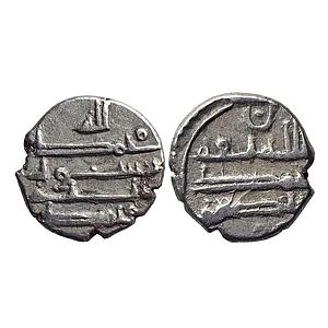 Habbarid Amirs of Mansurah Sind Amir Muhammad-I NM ND Silver Damma Qanhari Dirham