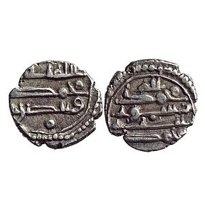 Habbarid Amirs of Mansurah Sind Amir Muhammad-I NM ND Silver Damma Qanhari Dirham