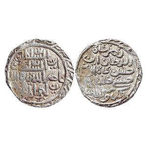 Bengal Sultan Nasir Al-Din Nusrat Shah No Mint Silver Tanka
