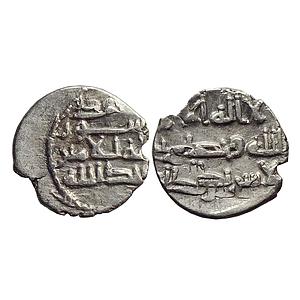 Habbarid Amirs of Mansurah Sind Amir AbdAllah-II NM ND Silver Damma Qanhari Dirham