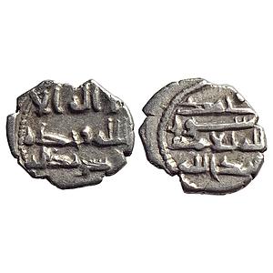 Habbarid Amirs of Mansurah Sind Amir AbdAllah-II NM Silver Damma Qanhari Dirham