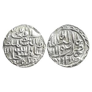 Bengal Sultan Ala al-din Husain Shah Khazana Mint Silver Tanka