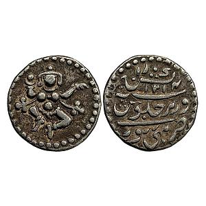 IPS Mysore State British Protectorate issue Silver Pavali 1/4 Rupee