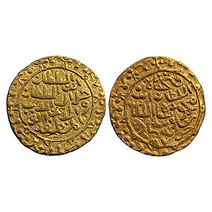 Bengal Sultan Jalal al-din Fath Shah Khazana Mint Gold Tanka