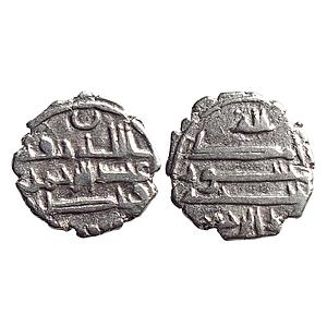 Habbarid Amirs of Mansurah Sind Amir Abd Al-Rahman NM ND Silver Damma Qanhari Dirham