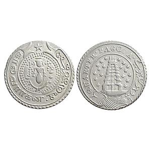 EIC Madras Presidency 2nd issue 1808 AD Silver 1/4 Pagoda