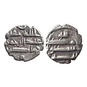 Habbarid Amirs of Mansurah Sind Amir Abd Al-Rahman NM ND Silver Damma Qanhari Dirham