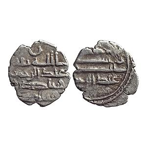 Habbarid Amirs of Mansurah Sind Amir Abd Al-Rahman NM ND Silver Damma Qanhari Dirham