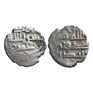 Habbarid Amirs of Mansurah Sind Amir Yahya NM ND Silver Damma Qanhari Dirham