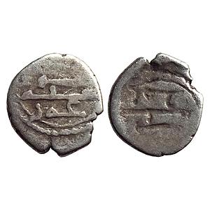 Habbarid Amirs of Mansurah Sind Umar-I bin Abd Al-Aziz Al-Habbari NM ND Silver Damma