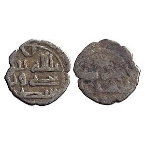 Habbarid Amirs of Mansurah Sind Amir Yahya NM ND Silver Damma Qanhari Dirham