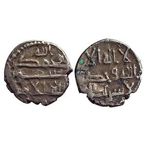 Habbarid Amirs of Mansurah Sind Amir AbdAllah-II NM ND Silver Damma Qanhari Dirham