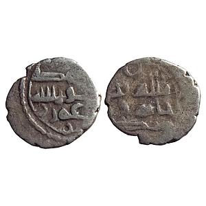 Habbarid Amirs of Mansurah Sind Amir Hatim NM ND Silver Damma Qanhari Dirham