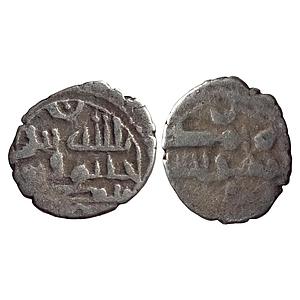 Habbarid Amirs of Mansurah Sind Amir Hatim NM ND Silver Damma Qanhari Dirham